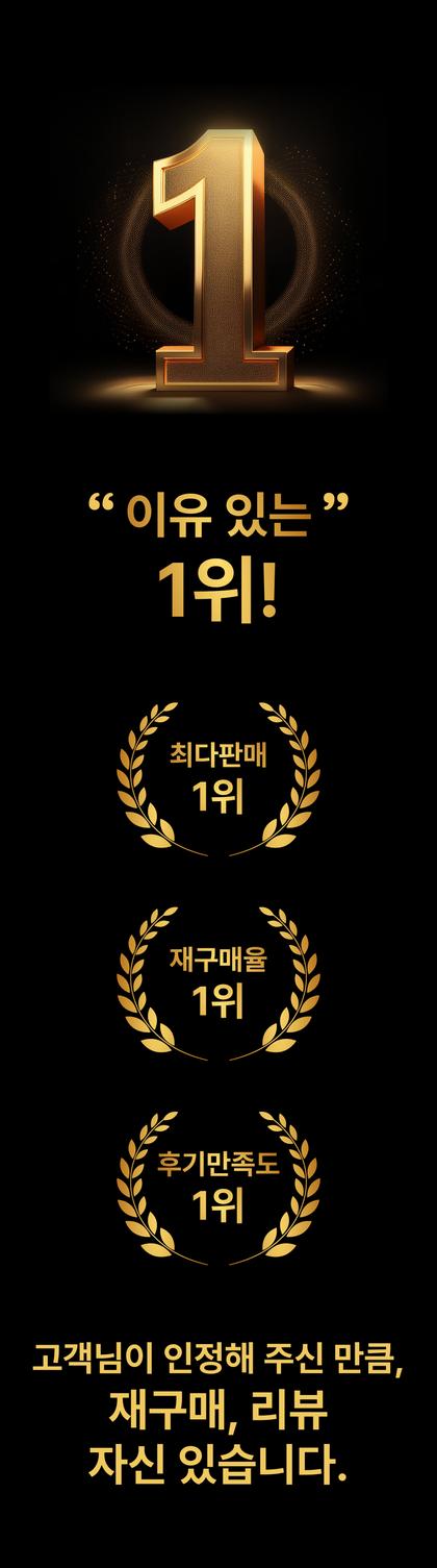 11_인증서 사회적증거_21.jpg